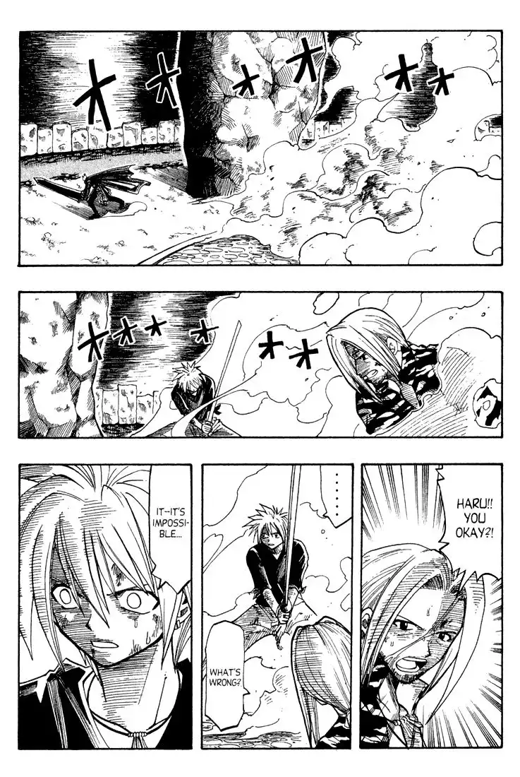 Rave Master Chapter 64 2